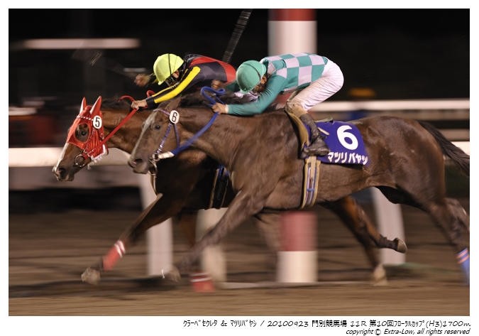 11R_Matsuri-Bayashi&Clave-Screto_100923Monbetsu_10th_The-Floral-Cup(H3-8.5F)_17316FX.jpg